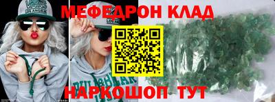 a pvp Кулебаки