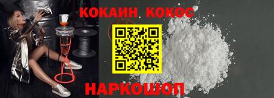 меф VHQ Кунгур