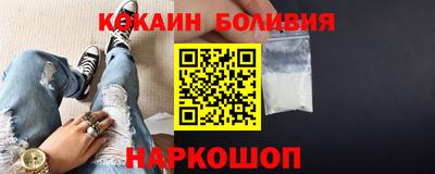 меф VHQ Кунгур