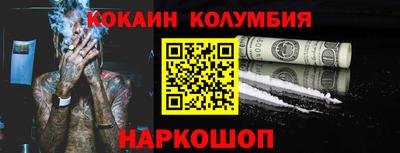 a pvp Кулебаки