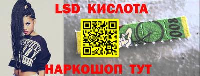 меф VHQ Кунгур