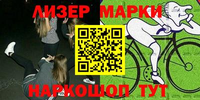 a pvp Кулебаки