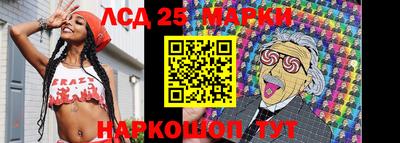меф VHQ Кунгур