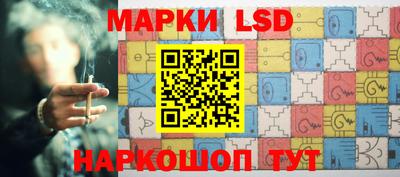 скорость Кумертау