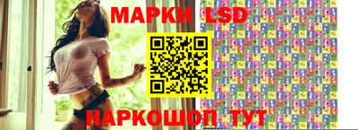 меф VHQ Кунгур
