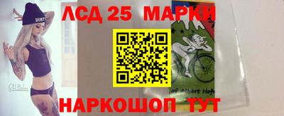 a pvp Кулебаки