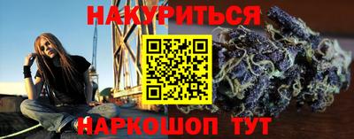 скорость Кумертау