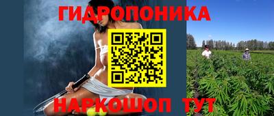 скорость Кумертау