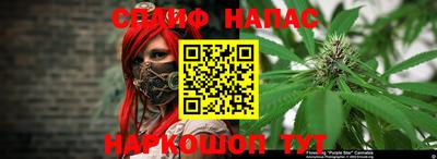 a pvp Кулебаки