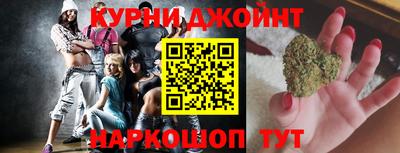 меф VHQ Кунгур