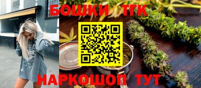 a pvp Кулебаки