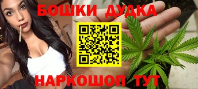 меф VHQ Кунгур