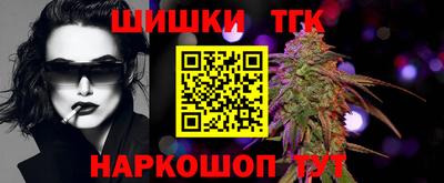 скорость Кумертау