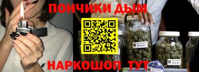a pvp Кулебаки