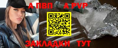 меф VHQ Кунгур