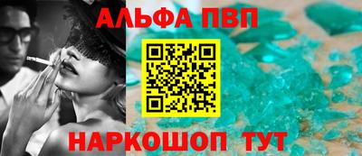 a pvp Кулебаки