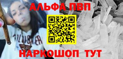 a pvp Кулебаки