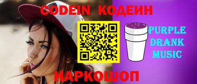 меф VHQ Кунгур