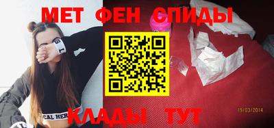 скорость Кумертау