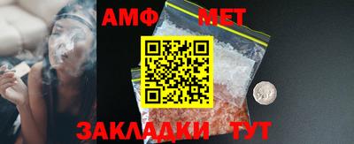 скорость Кумертау