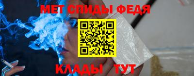 a pvp Кулебаки
