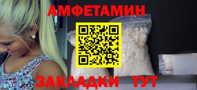 a pvp Кулебаки