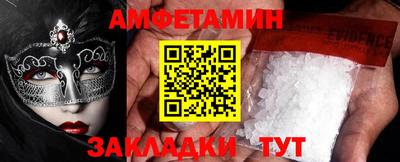 a pvp Кулебаки