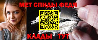 a pvp Кулебаки