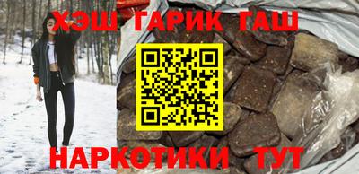 скорость Кумертау