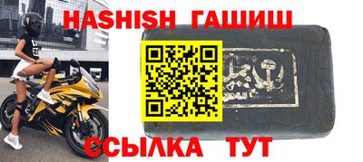 a pvp Кулебаки
