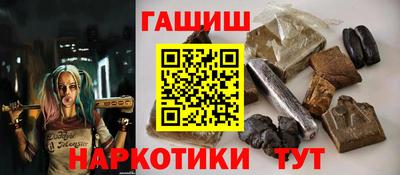 скорость Кумертау