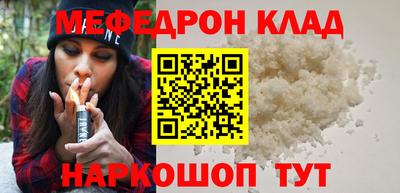 a pvp Кулебаки