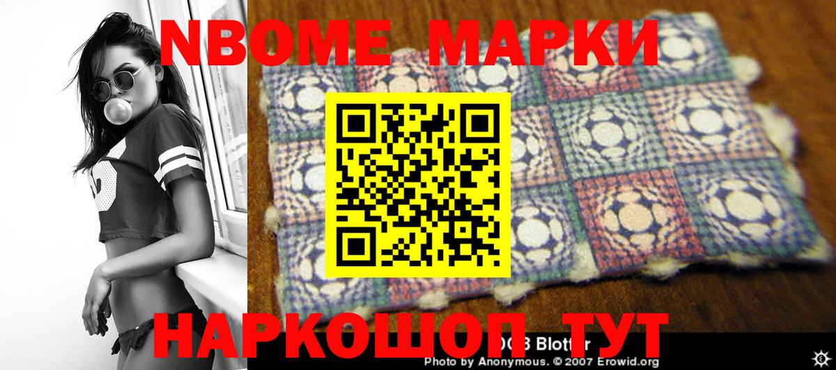 Лсд 25 экстази кислота Киселёвск